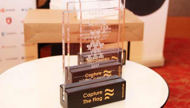 Фото с награждения