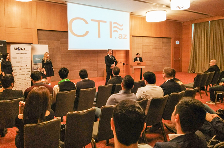 Фото с награждения 2