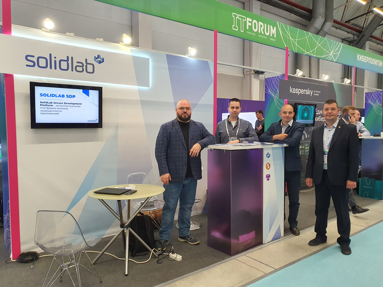 Стенд SolidLab на IT-Форуме