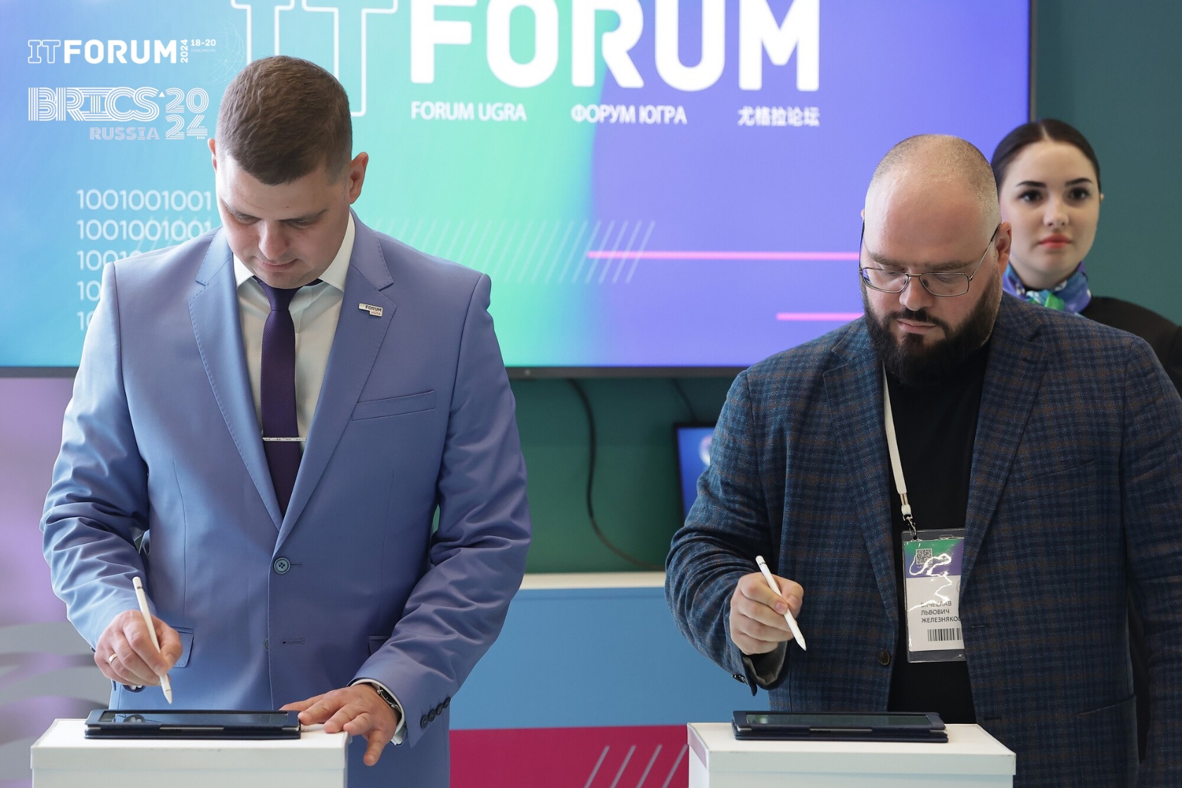 Делегации подписывают соглашение о сотрудничестве — Югра