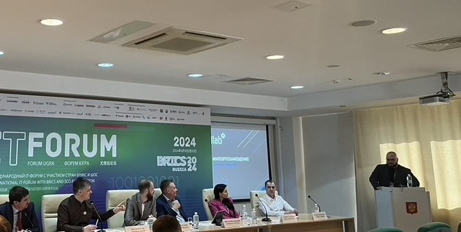 Экспертная сессия об импортозамещении и технологической независимости