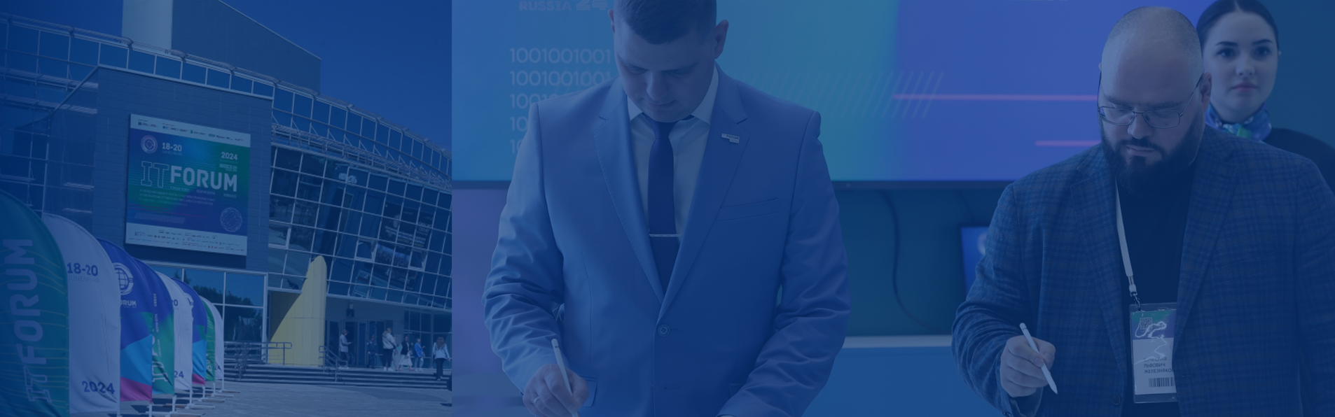 Депинформтехнологий Югры и SolidSoft подписали соглашение о сотрудничестве