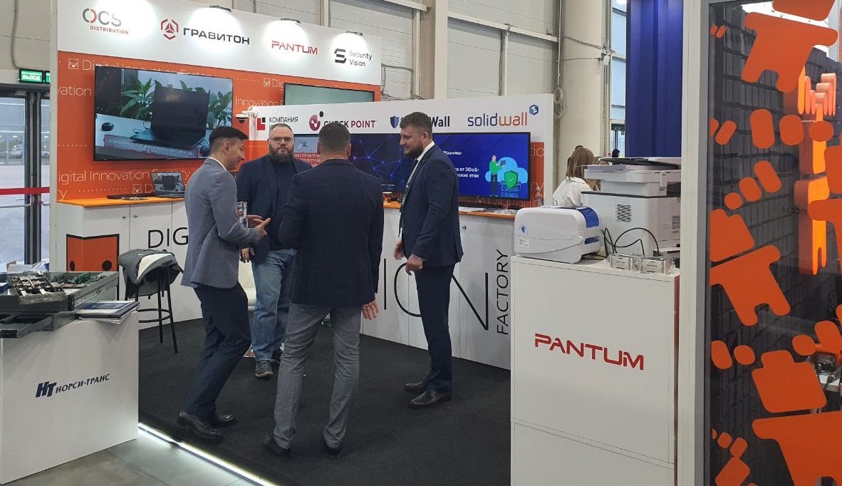 Стенд SolidWall на выставке Kazan Digital Week