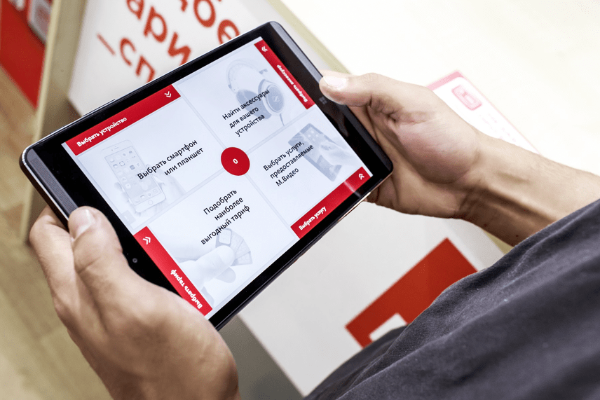 Онлайн-сервис «М.Видео-Эльдорадо» на планшете