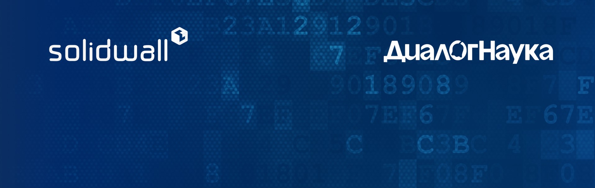 «ДиалогНаука» и SolidSoft заключили партнёрское соглашение