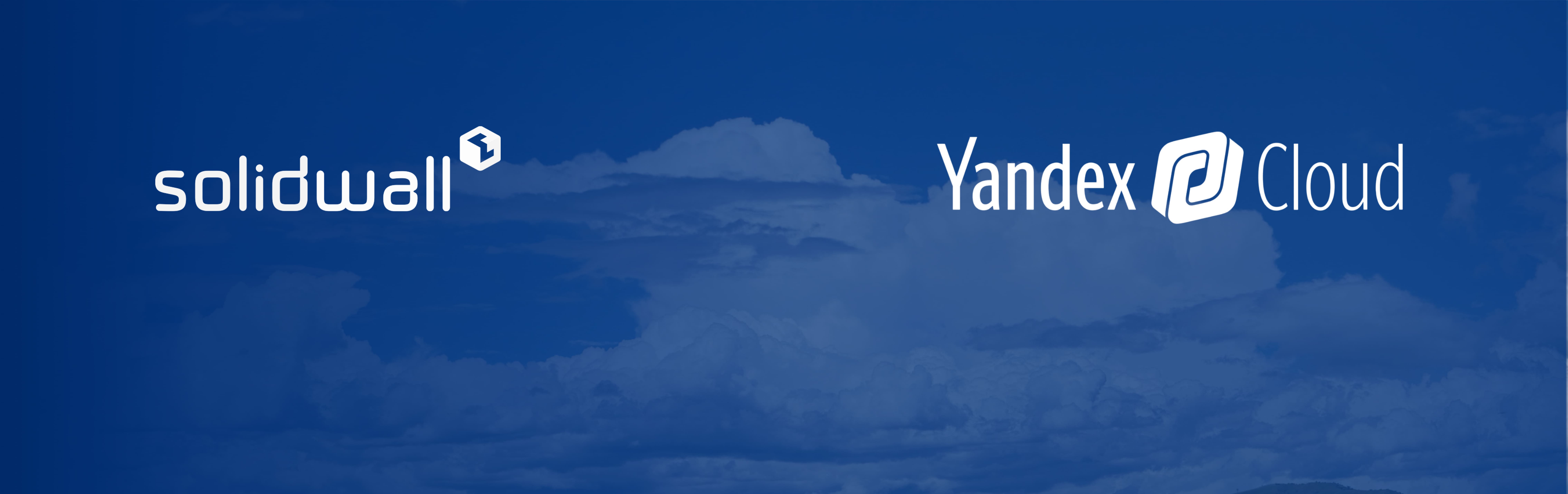 SolidSoft и Yandex Cloud запускают облачный сервис для киберзащиты