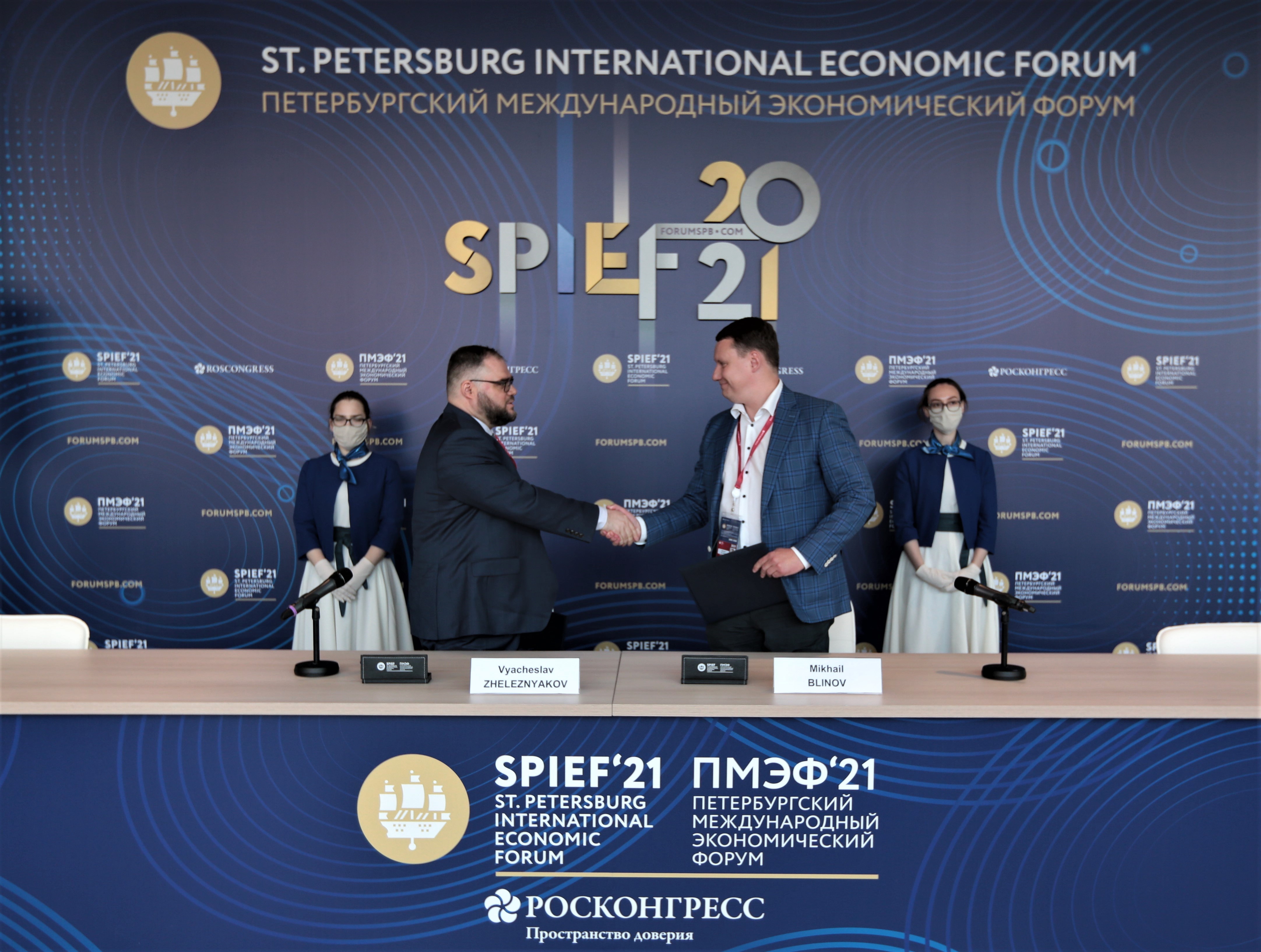 Подписание соглашения SolidLab и Т1 Cloud на ПМЭФ’21